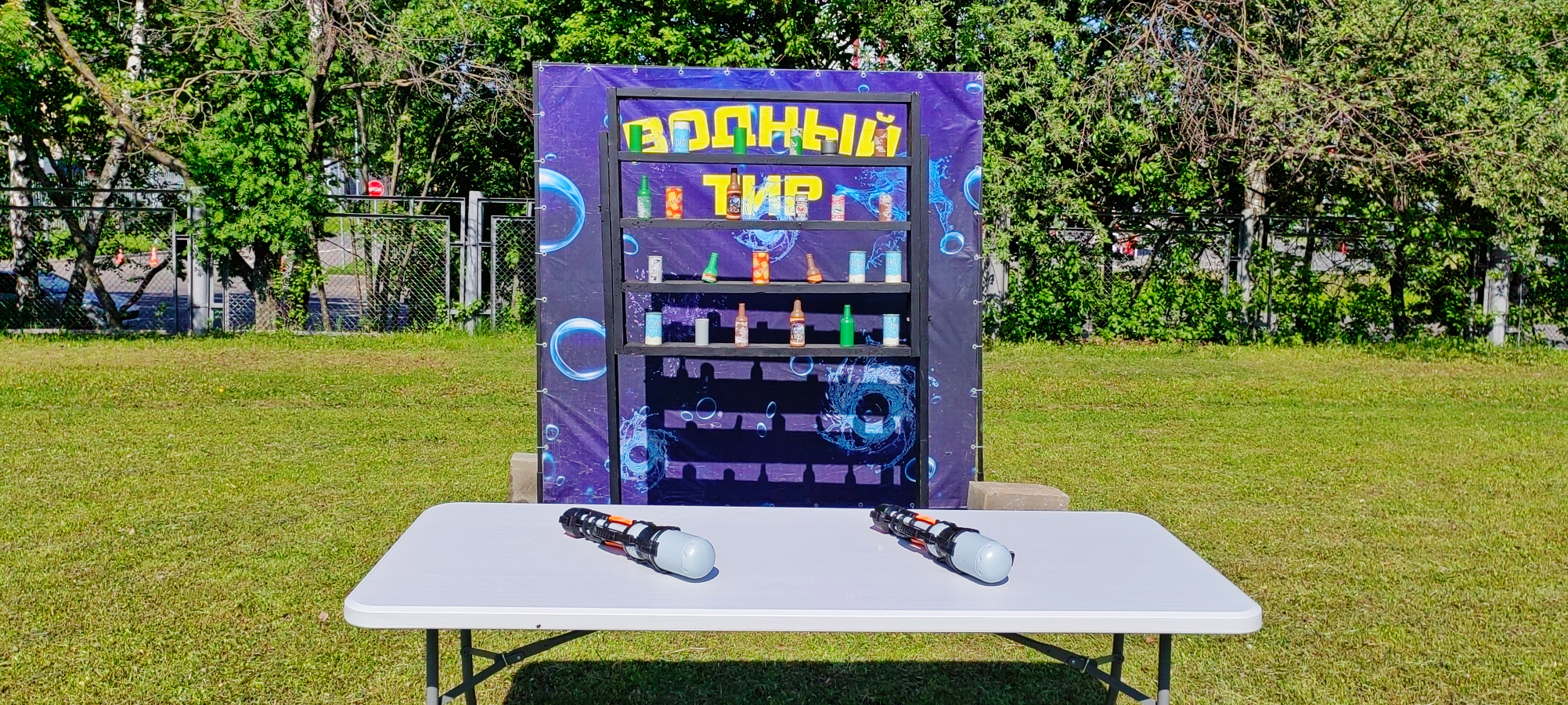 IMG_20250524_093427(1)