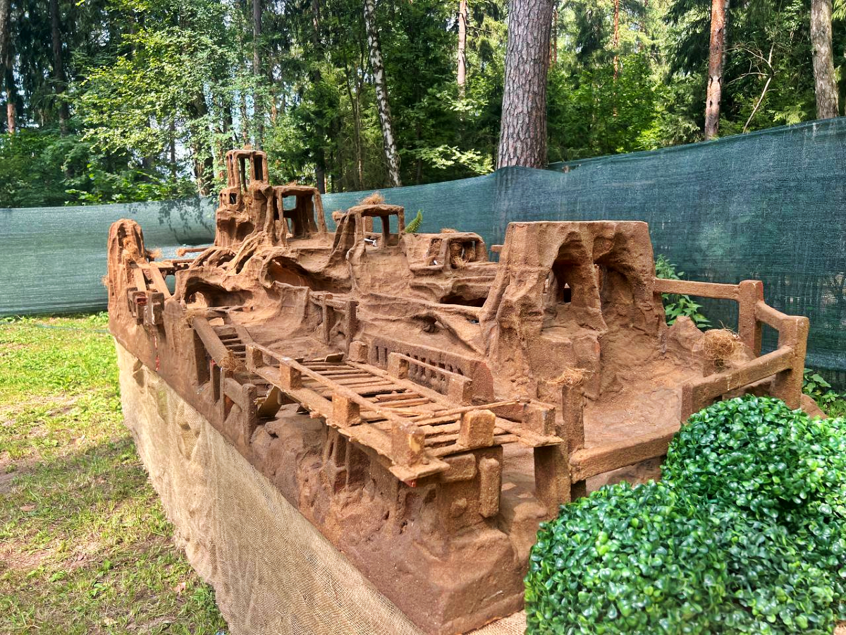 photo_2024-07-13_16-40-55