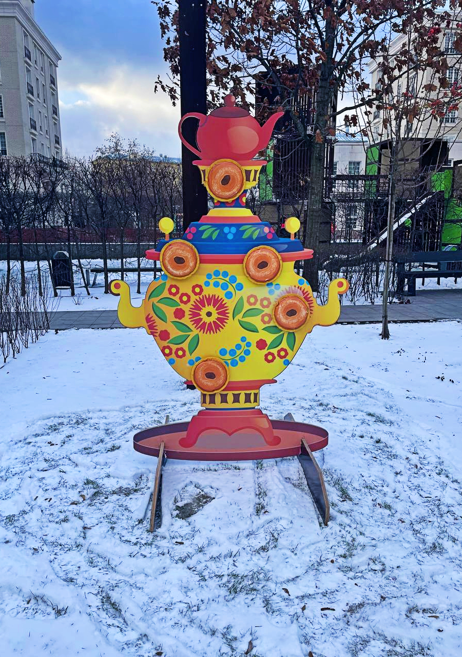 photo_2025-12-13_12-55-02