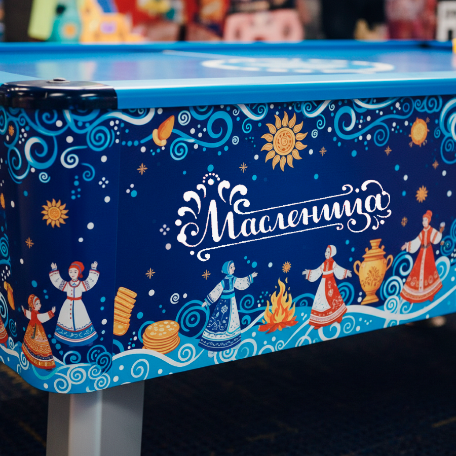 Аэрохоккей масленица